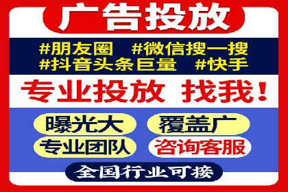 案例解读：SEM推广的秘诀与技巧